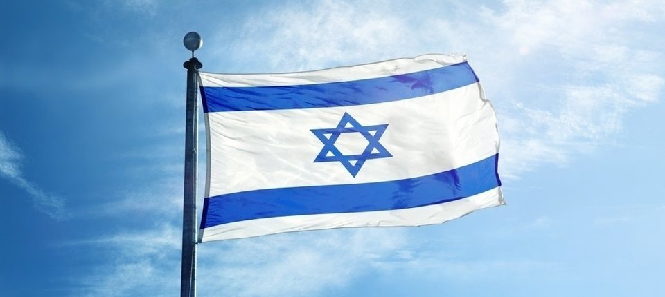Festa de Israel já é tradicional em BH