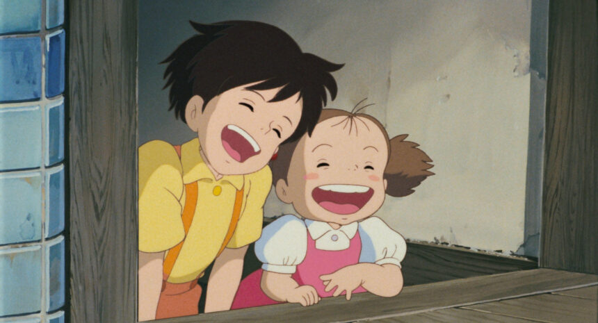 Studio Ghibli