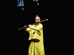 Orquestra Chinesa de Shanghai