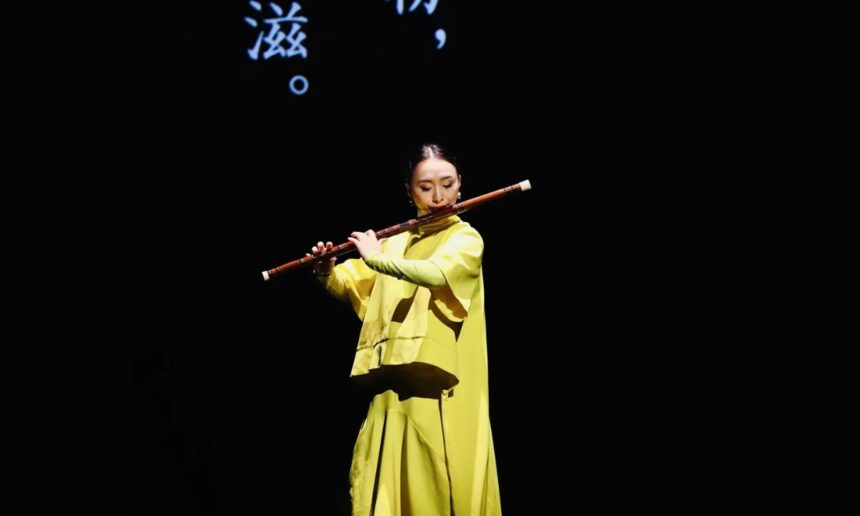 Orquestra Chinesa de Shanghai