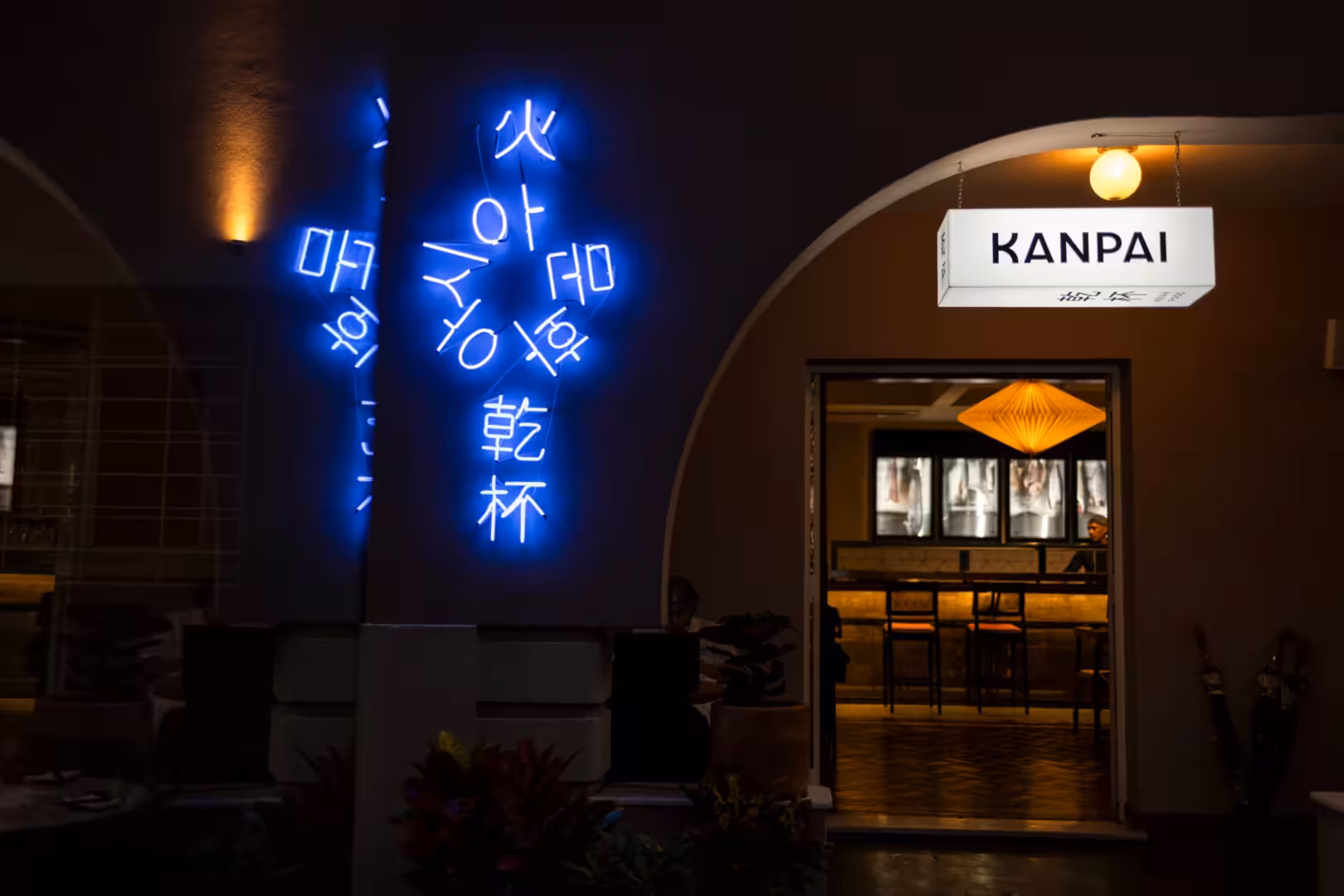 Kanpai vai fechar unidade do Sion após nove anos em BH